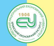 Кримський економічний інститут КНЕУ